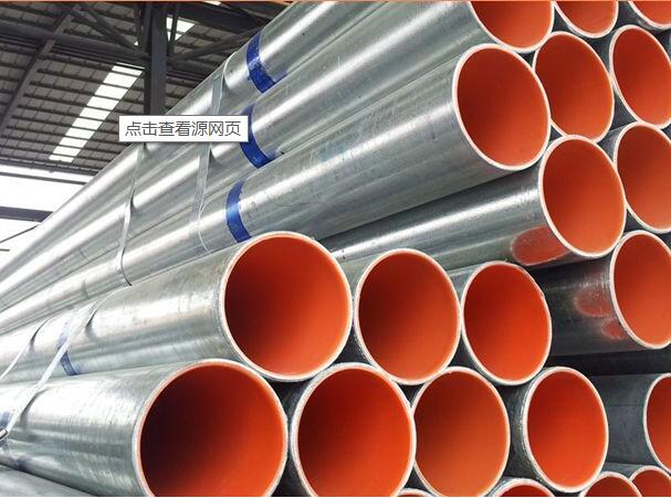 天津小口径厚壁钢管厂家积极调整优化工业结构